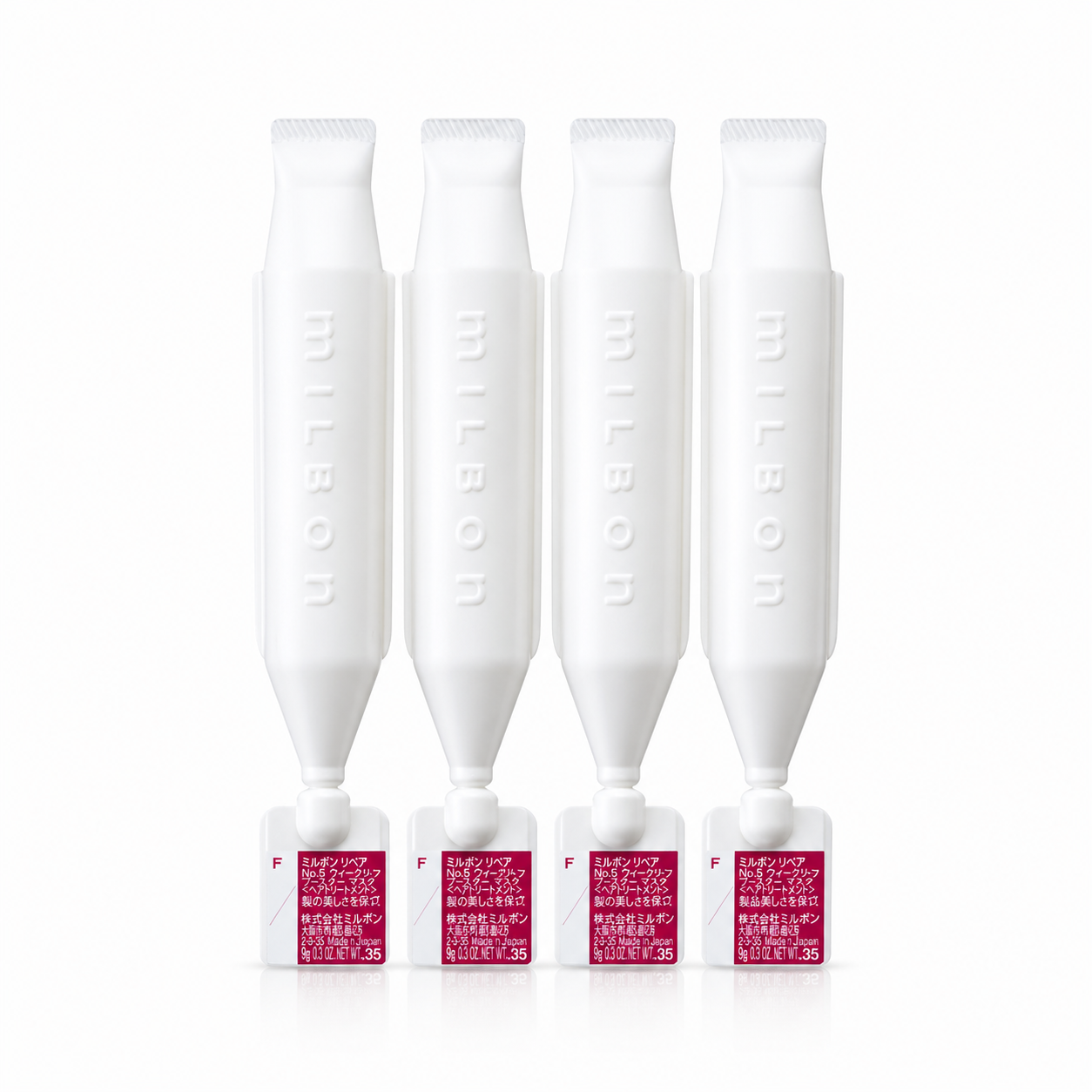 MILBON Repair No.5 Weekly Booster Masque for Fine Hair 0.3 oz / 9 g (Set of 4)