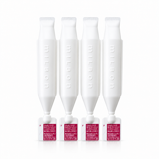 MILBON Repair No.5 Weekly Booster Masque for Fine Hair 0.3 oz / 9 g (Set of 4)